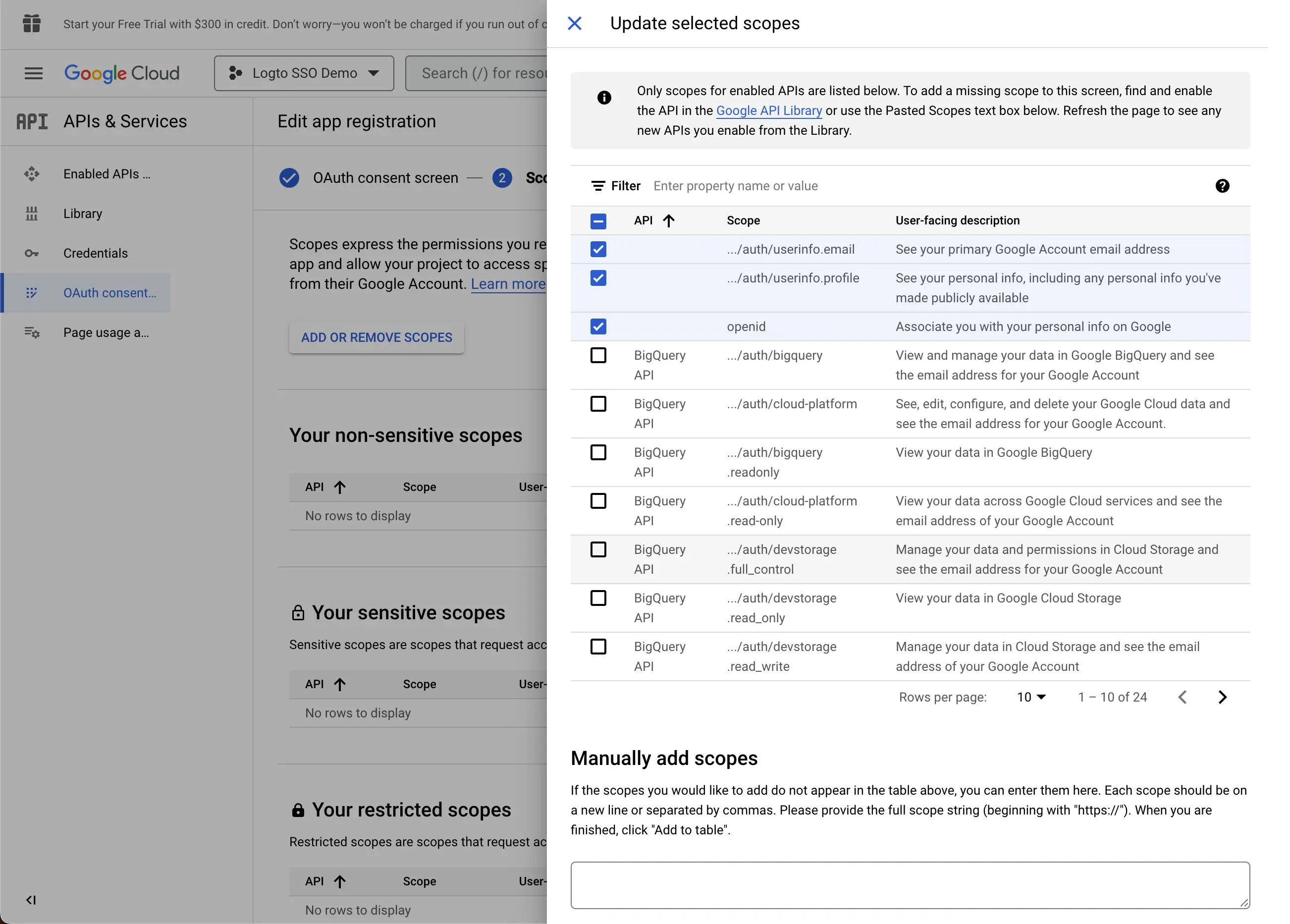 Google Workspace 用户授权页面 (Consent screen) 权限 (Scopes)